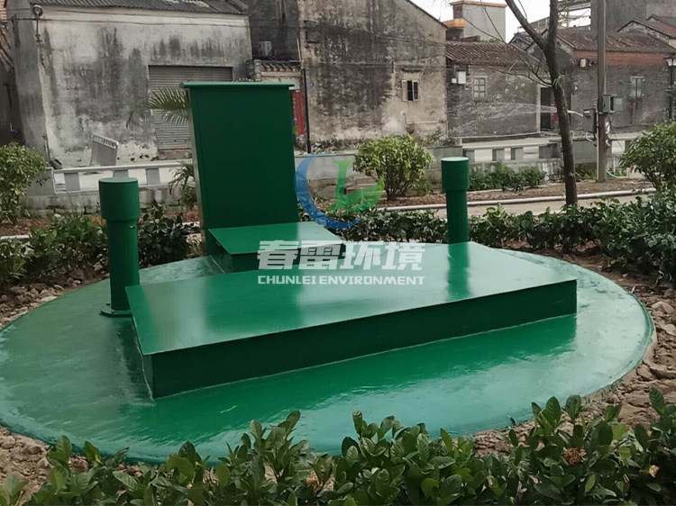 一体化草莓视频在线下载APP网站渗滤液处理设备