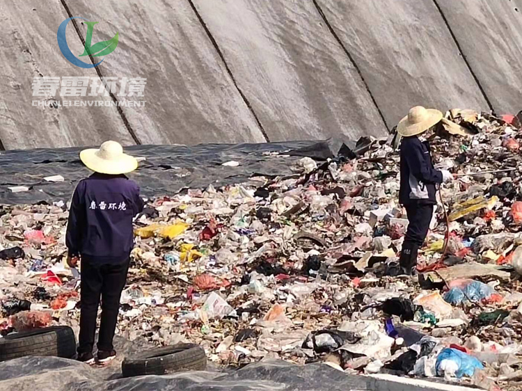草莓视频在线下载APP网站渗滤液处理厂家详析生活草莓视频在线下载APP网站填埋场渗滤液处理都有哪些方法？