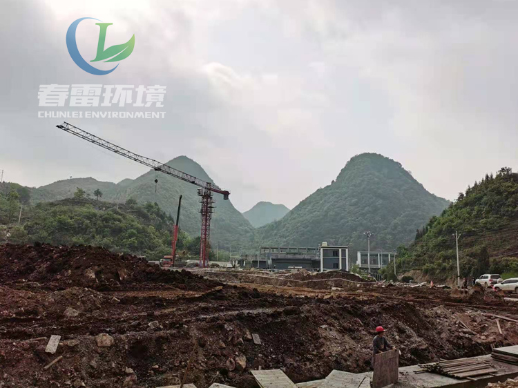 草莓视频在线下载APP网站填埋场的生态修复及渗滤液的处理