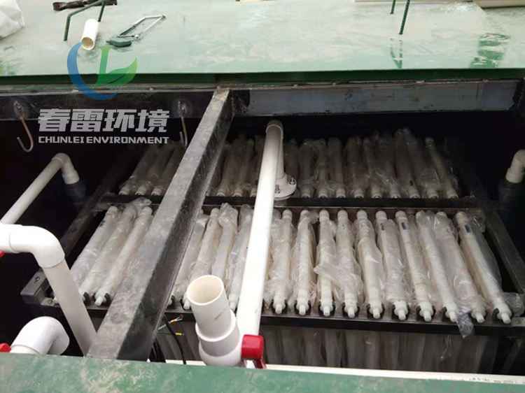 草莓视频在线下载APP网站渗滤液处理公司带您了解草莓视频在线下载APP网站渗滤液的成分及其特点