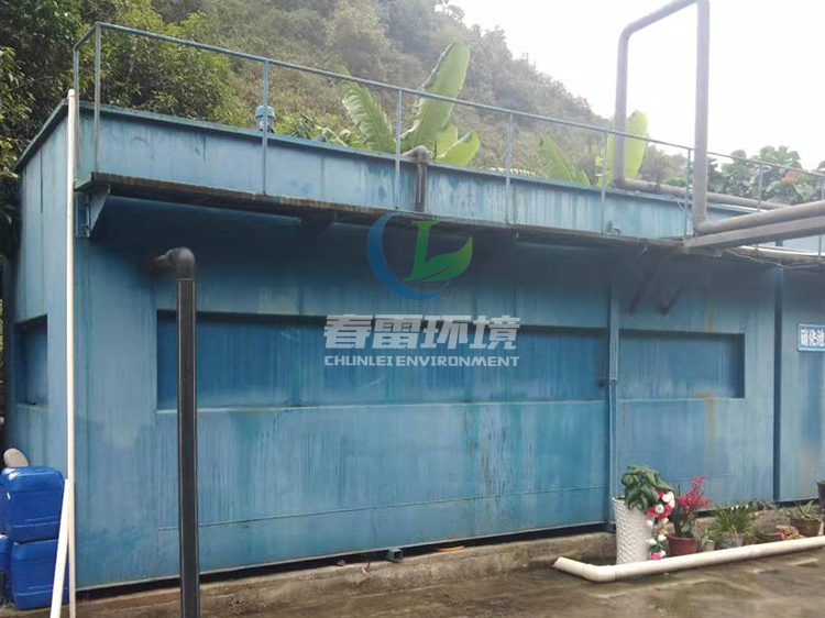 草莓视频在线下载APP网站焚烧发电厂渗滤液处理设备