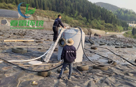 草莓视频在线下载APP网站渗滤液处理公司带您了解草莓视频在线下载APP网站渗滤液的定义