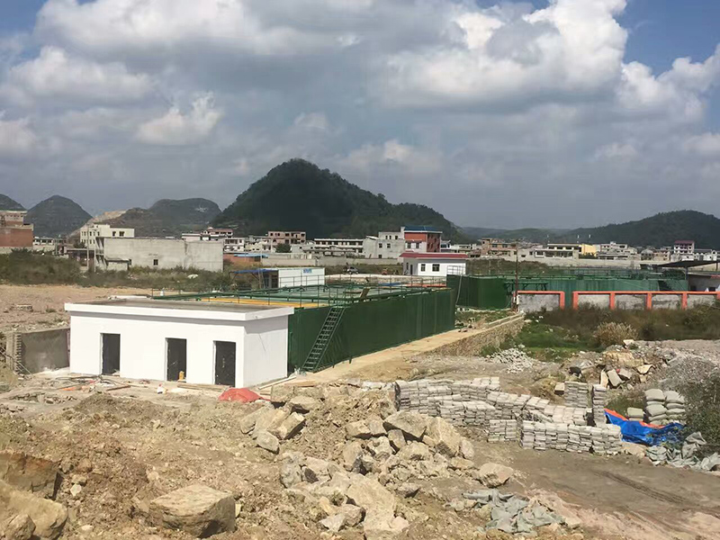 城市草莓视频在线下载APP网站渗滤液处理